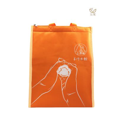 18 BAG 环保袋，国内外五星级饭店认可的专业品质，量身订制尺寸，客制化 LOGO，各种环保袋、不织布手提袋、宣传购物袋、收纳袋、礼品包装袋、活动赠品袋、保温袋、覆膜袋、保冷袋、无纺袋、帆布袋、棉布袋、福袋、束口袋、备品袋、防尘袋