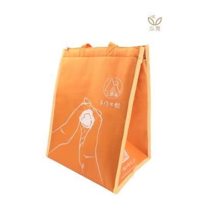 18 BAG 环保袋，国内外五星级饭店认可的专业品质，量身订制尺寸，客制化 LOGO，各种环保袋、不织布手提袋、宣传购物袋、收纳袋、礼品包装袋、活动赠品袋、保温袋、覆膜袋、保冷袋、无纺袋、帆布袋、棉布袋、福袋、束口袋、备品袋、防尘袋