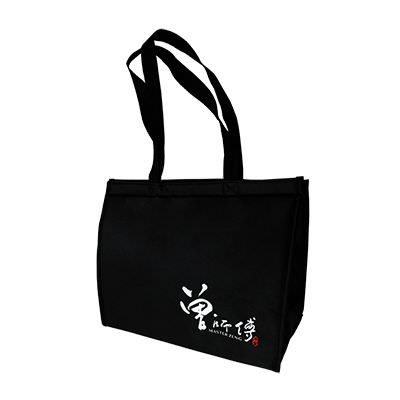 18 BAG 环保袋，国内外五星级饭店认可的专业品质，量身订制尺寸，客制化 LOGO，各种环保袋、不织布手提袋、宣传购物袋、收纳袋、礼品包装袋、活动赠品袋、保温袋、覆膜袋、保冷袋、无纺袋、帆布袋、棉布袋、福袋、束口袋、备品袋、防尘袋