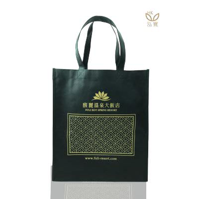 18 BAG 環保袋，國內外五星級飯店認可的專業品質，量身訂製尺寸，客製化 LOGO，各種環保袋、不織布手提袋、宣傳購物袋、收納袋、禮品包裝袋、活動贈品袋、保溫袋、覆膜袋、保冷袋、無紡袋、帆布袋、棉布袋、福袋、束口袋、備品袋、防塵袋