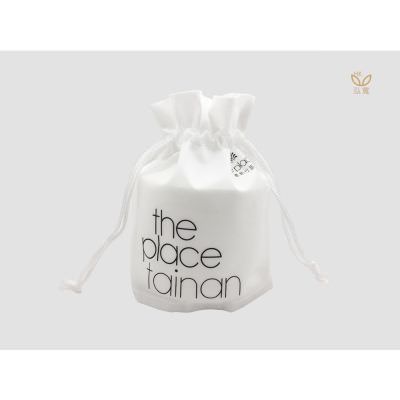 18 BAG 環保袋，國內外五星級飯店認可的專業品質，量身訂製尺寸，客製化 LOGO，各種環保袋、不織布手提袋、宣傳購物袋、收納袋、禮品包裝袋、活動贈品袋、保溫袋、覆膜袋、保冷袋、無紡袋、帆布袋、棉布袋、福袋、束口袋、備品袋、防塵袋