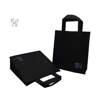 18 BAG 環保袋，國內外五星級飯店認可的專業品質，量身訂製尺寸，客製化 LOGO，各種環保袋、不織布手提袋、宣傳購物袋、收納袋、禮品包裝袋、活動贈品袋、保溫袋、覆膜袋、保冷袋、無紡袋、帆布袋、棉布袋、福袋、束口袋、備品袋、防塵袋