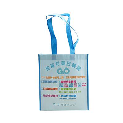 18 BAG 環保袋，國內外五星級飯店認可的專業品質，量身訂製尺寸，客製化 LOGO，各種環保袋、不織布手提袋、宣傳購物袋、收納袋、禮品包裝袋、活動贈品袋、保溫袋、覆膜袋、保冷袋、無紡袋、帆布袋、棉布袋、福袋、束口袋、備品袋、防塵袋