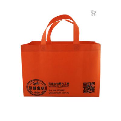 18 BAG 環保袋，國內外五星級飯店認可的專業品質，量身訂製尺寸，客製化 LOGO，各種環保袋、不織布手提袋、宣傳購物袋、收納袋、禮品包裝袋、活動贈品袋、保溫袋、覆膜袋、保冷袋、無紡袋、帆布袋、棉布袋、福袋、束口袋、備品袋、防塵袋