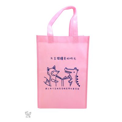 18 BAG 環保袋，國內外五星級飯店認可的專業品質，量身訂製尺寸，客製化 LOGO，各種環保袋、不織布手提袋、宣傳購物袋、收納袋、禮品包裝袋、活動贈品袋、保溫袋、覆膜袋、保冷袋、無紡袋、帆布袋、棉布袋、福袋、束口袋、備品袋、防塵袋