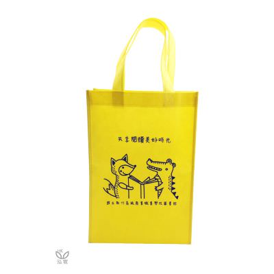 18 BAG 環保袋，國內外五星級飯店認可的專業品質，量身訂製尺寸，客製化 LOGO，各種環保袋、不織布手提袋、宣傳購物袋、收納袋、禮品包裝袋、活動贈品袋、保溫袋、覆膜袋、保冷袋、無紡袋、帆布袋、棉布袋、福袋、束口袋、備品袋、防塵袋