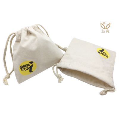 18 BAG 環保袋，國內外五星級飯店認可的專業品質，量身訂製尺寸，客製化 LOGO，各種環保袋、不織布手提袋、宣傳購物袋、收納袋、禮品包裝袋、活動贈品袋、保溫袋、覆膜袋、保冷袋、無紡袋、帆布袋、棉布袋、福袋、束口袋、備品袋、防塵袋