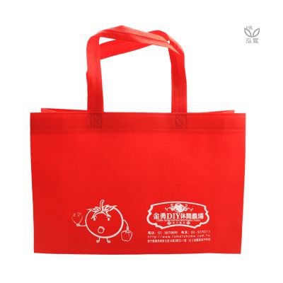 18 BAG 環保袋，國內外五星級飯店認可的專業品質，量身訂製尺寸，客製化 LOGO，各種環保袋、不織布手提袋、宣傳購物袋、收納袋、禮品包裝袋、活動贈品袋、保溫袋、覆膜袋、保冷袋、無紡袋、帆布袋、棉布袋、福袋、束口袋、備品袋、防塵袋