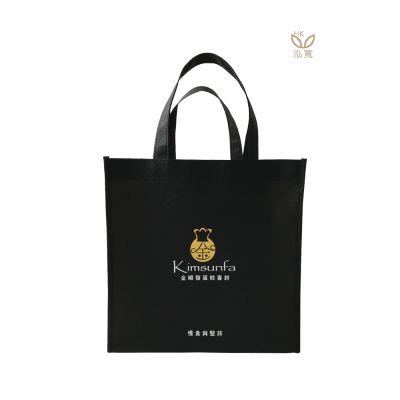 18 BAG 環保袋，國內外五星級飯店認可的專業品質，量身訂製尺寸，客製化 LOGO，各種環保袋、不織布手提袋、宣傳購物袋、收納袋、禮品包裝袋、活動贈品袋、保溫袋、覆膜袋、保冷袋、無紡袋、帆布袋、棉布袋、福袋、束口袋、備品袋、防塵袋