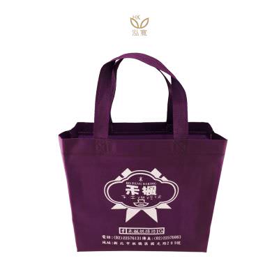 18 BAG 環保袋，國內外五星級飯店認可的專業品質，量身訂製尺寸，客製化 LOGO，各種環保袋、不織布手提袋、宣傳購物袋、收納袋、禮品包裝袋、活動贈品袋、保溫袋、覆膜袋、保冷袋、無紡袋、帆布袋、棉布袋、福袋、束口袋、備品袋、防塵袋